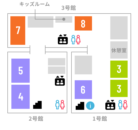 フロアマップ2F